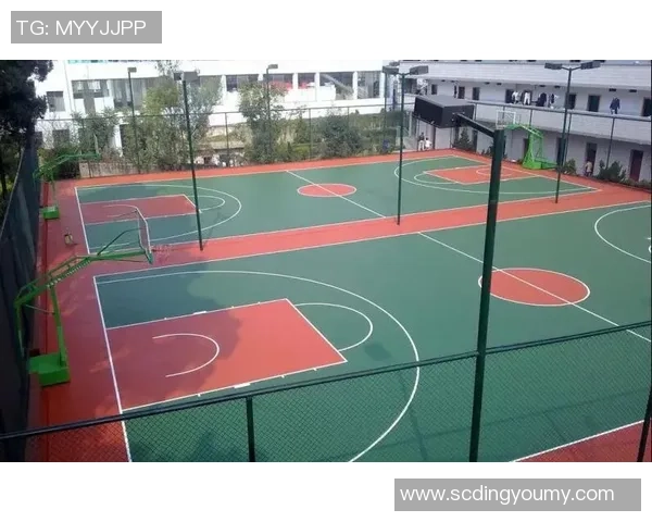 打造安全舒适的硅pu篮球场幼儿园环境助力孩子健康成长与快乐学习