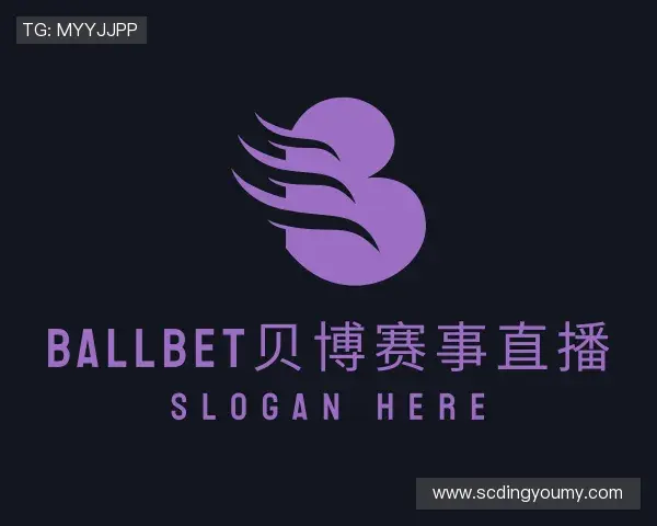 介绍ballbet代理加盟